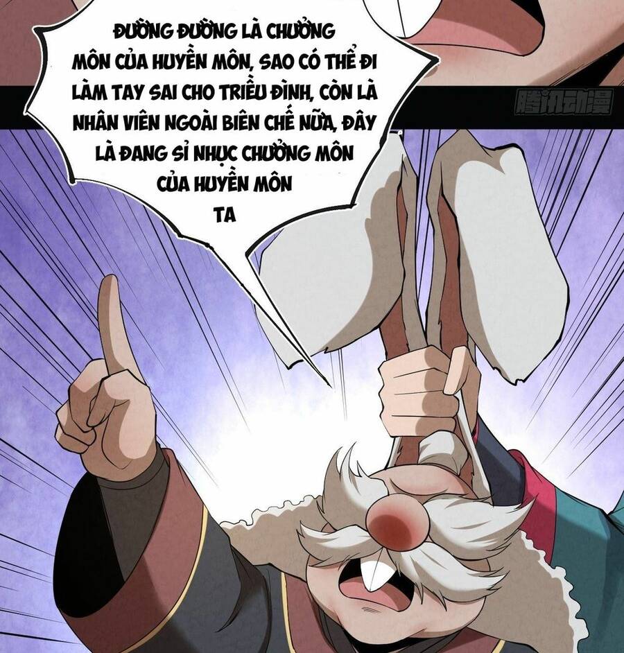 Đại Hoang Tịch Tà Ti Chapter 6 - 14