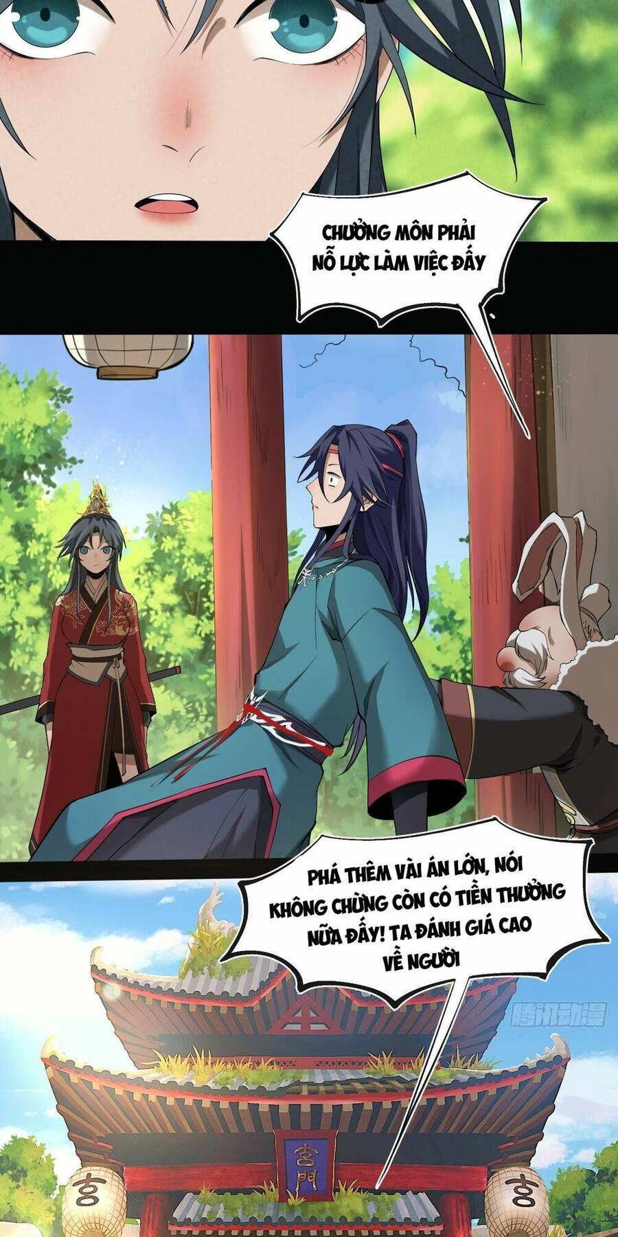 Đại Hoang Tịch Tà Ti Chapter 6 - 16