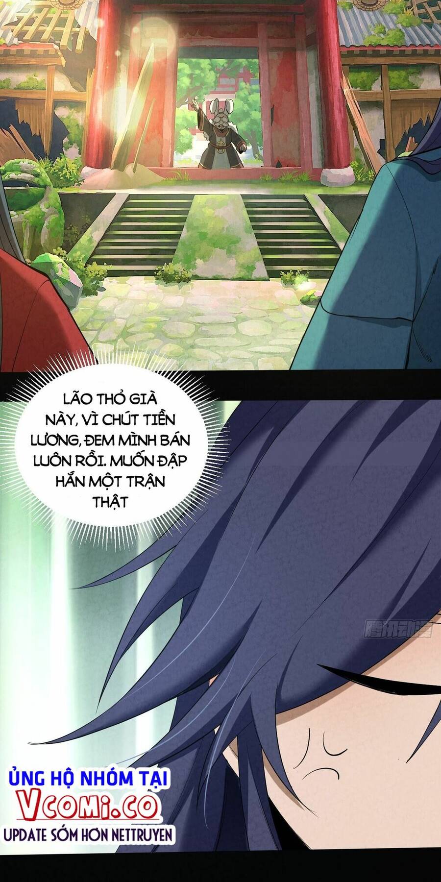 Đại Hoang Tịch Tà Ti Chapter 6 - 17