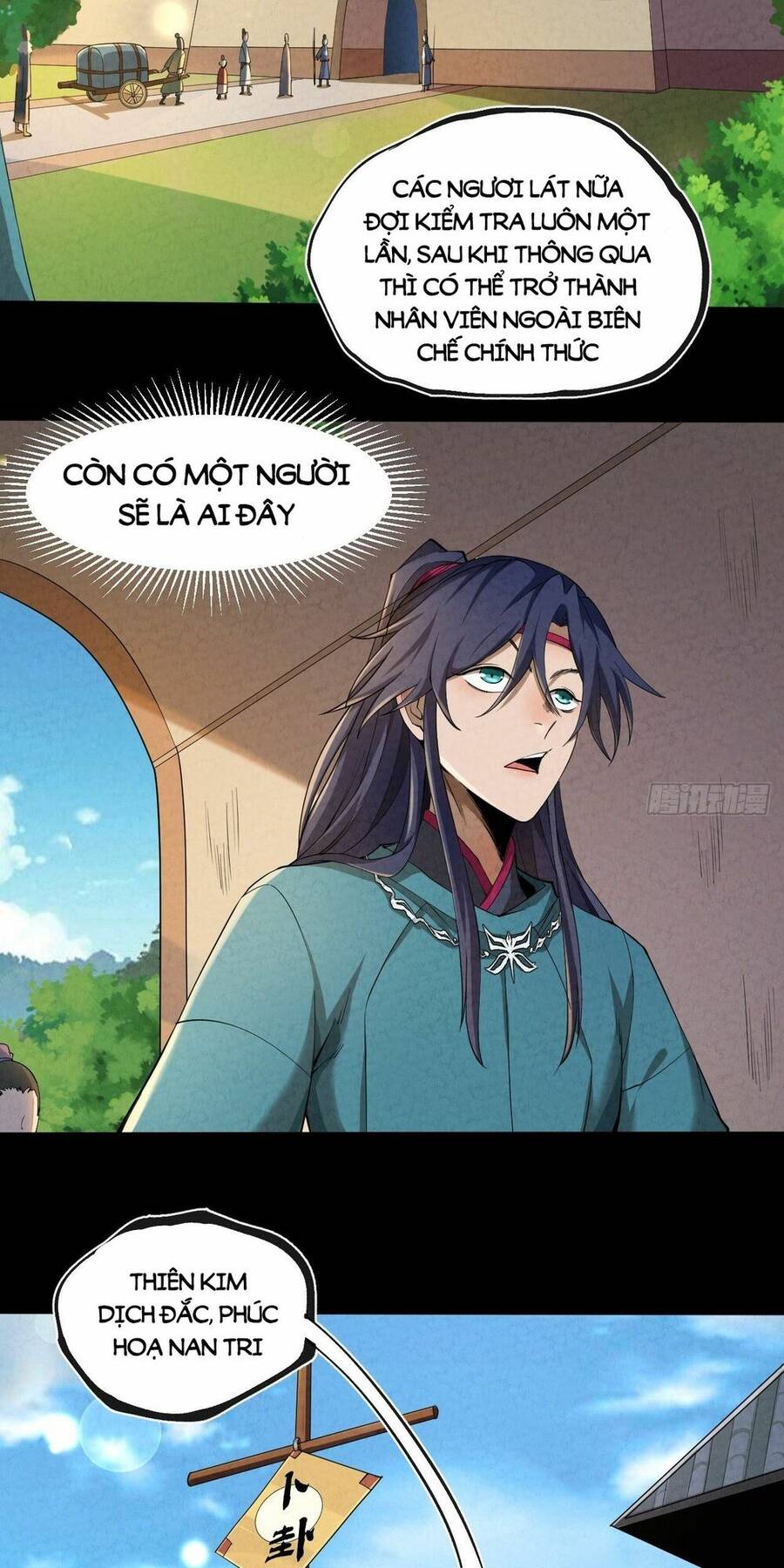 Đại Hoang Tịch Tà Ti Chapter 6 - 22