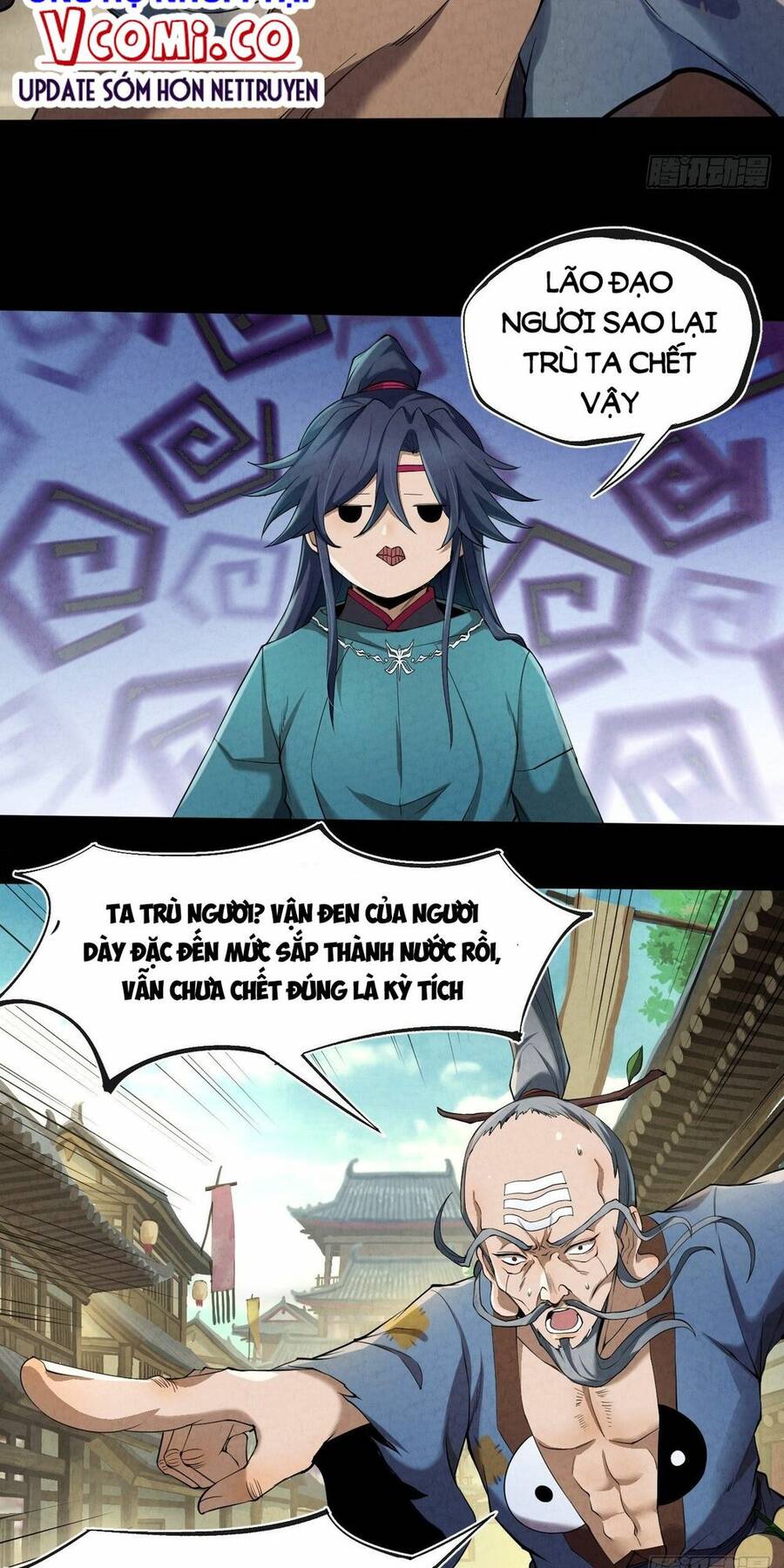 Đại Hoang Tịch Tà Ti Chapter 6 - 32