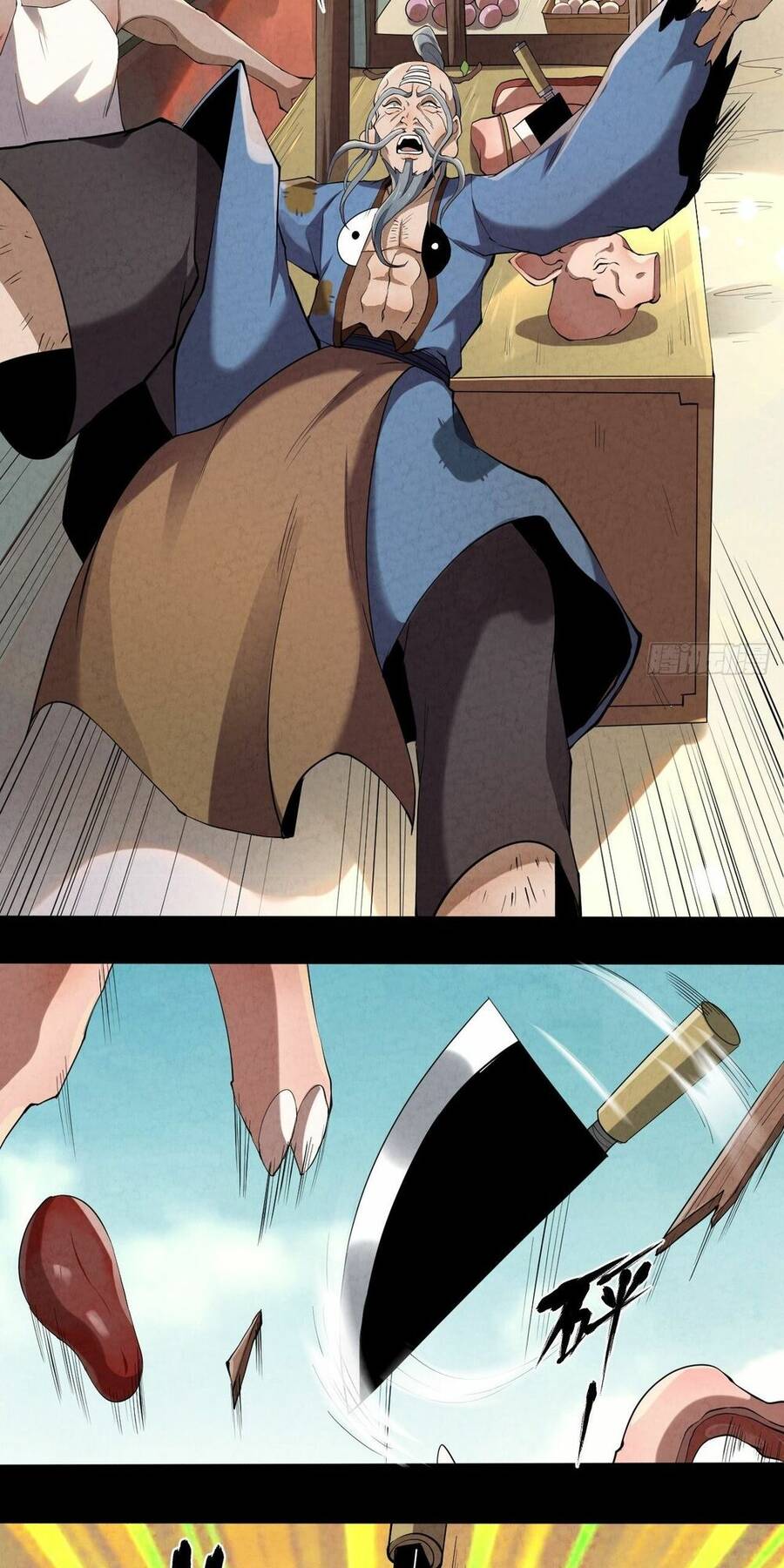 Đại Hoang Tịch Tà Ti Chapter 6 - 38