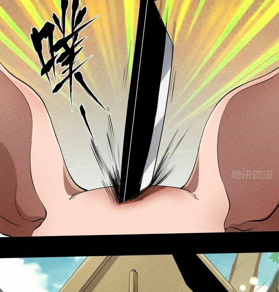 Đại Hoang Tịch Tà Ti Chapter 6 - 39