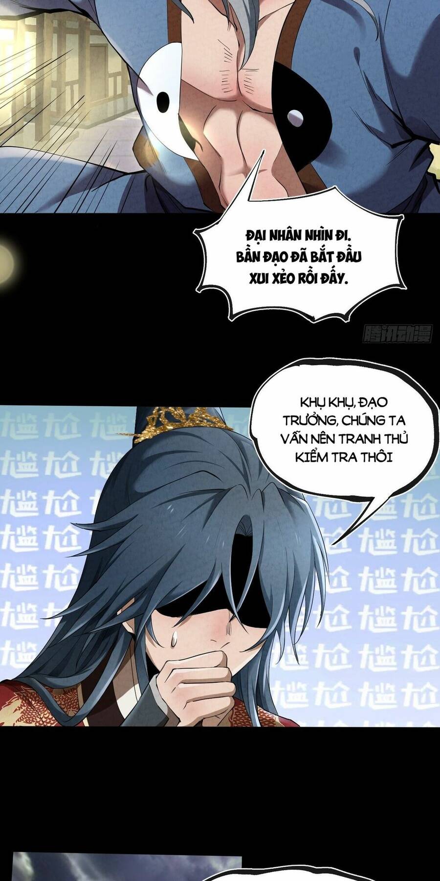 Đại Hoang Tịch Tà Ti Chapter 6 - 42