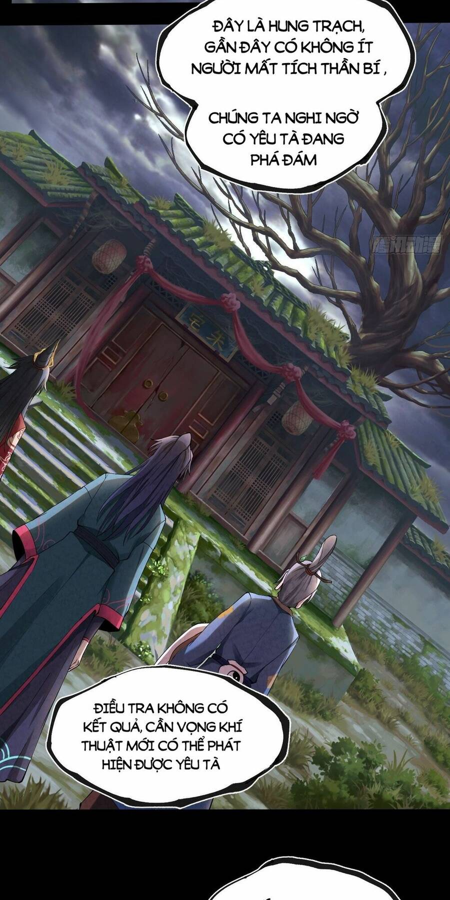 Đại Hoang Tịch Tà Ti Chapter 6 - 43