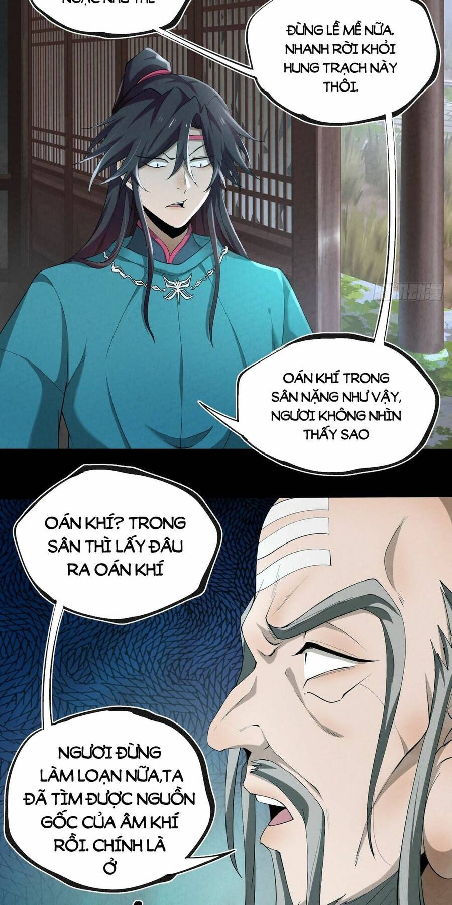 Đại Hoang Tịch Tà Ti Chapter 7 - 12