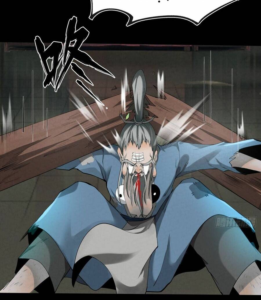 Đại Hoang Tịch Tà Ti Chapter 7 - 15