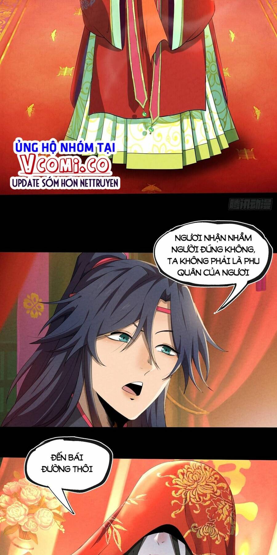 Đại Hoang Tịch Tà Ti Chapter 7 - 21