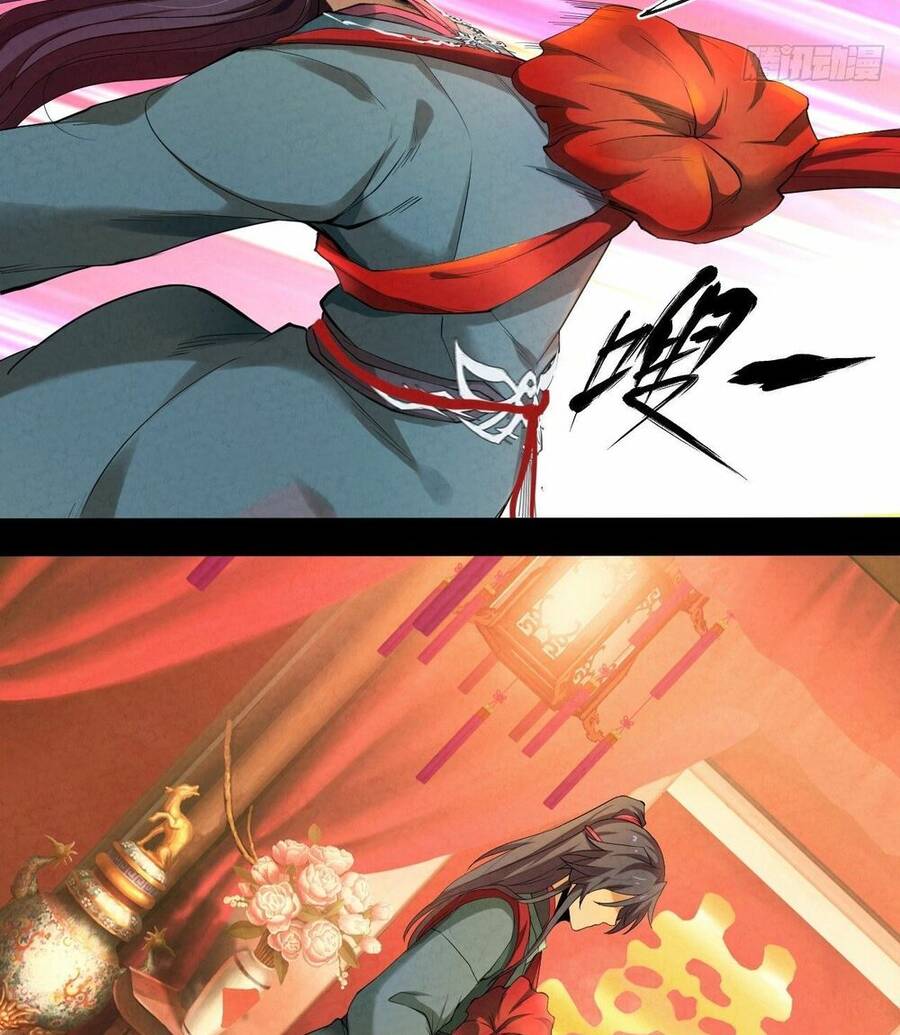 Đại Hoang Tịch Tà Ti Chapter 7 - 24