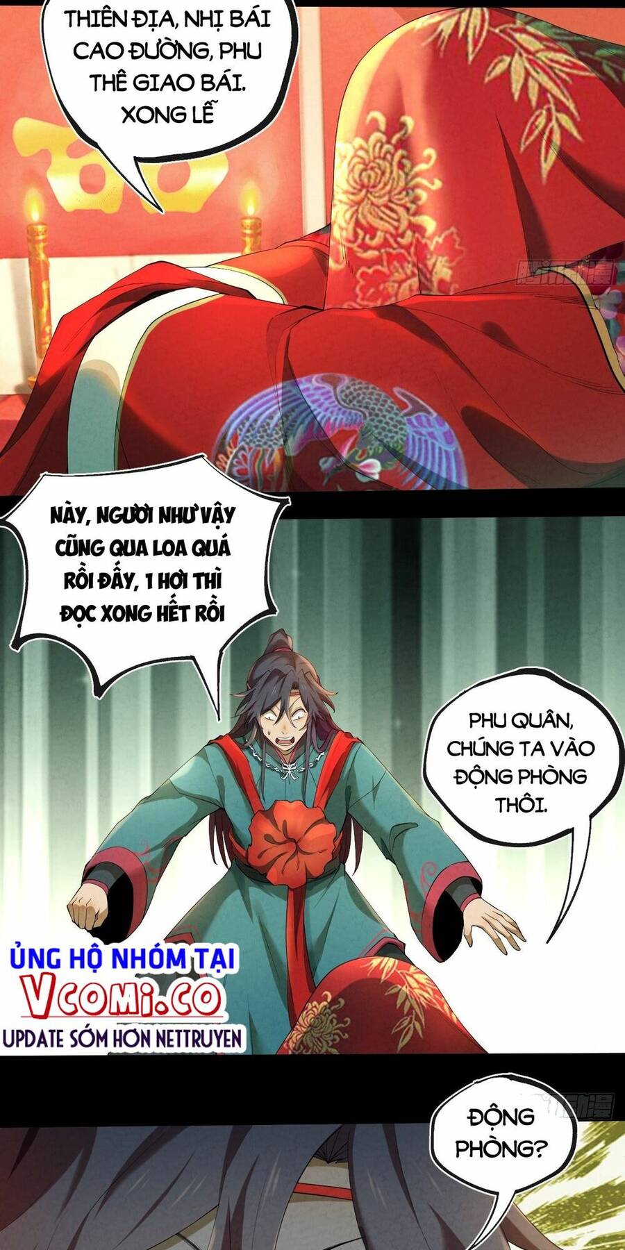 Đại Hoang Tịch Tà Ti Chapter 7 - 26