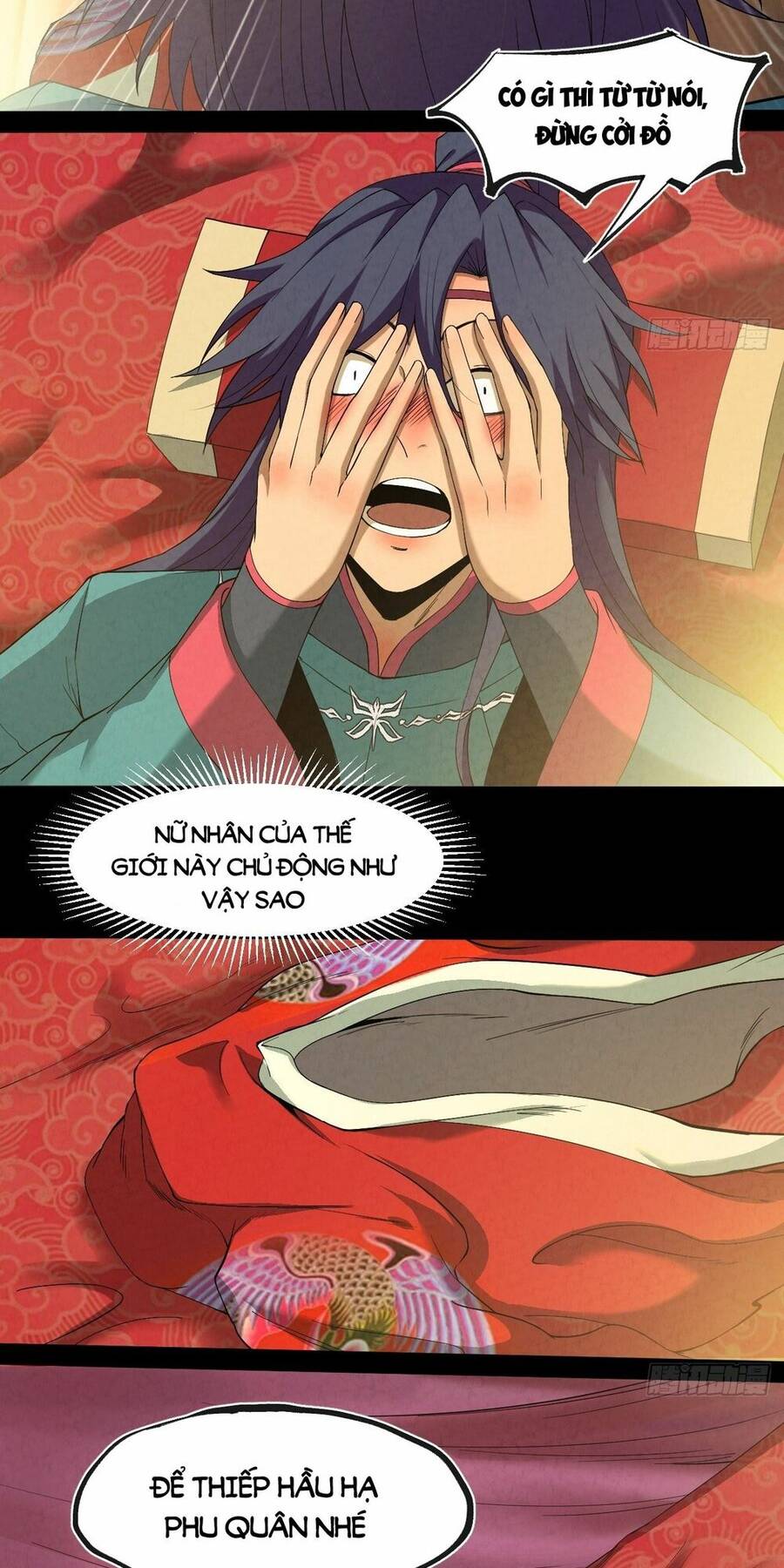 Đại Hoang Tịch Tà Ti Chapter 7 - 32