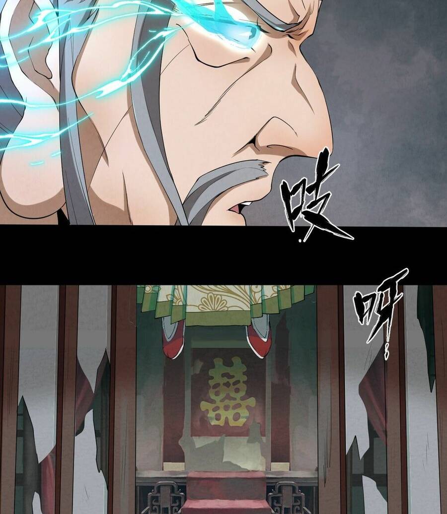 Đại Hoang Tịch Tà Ti Chapter 7 - 5