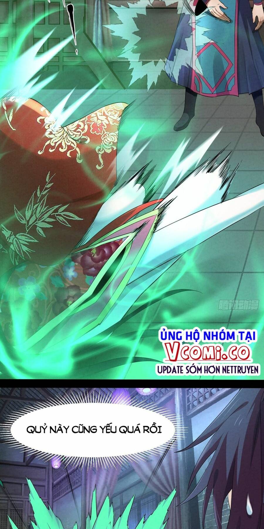 Đại Hoang Tịch Tà Ti Chapter 7 - 46