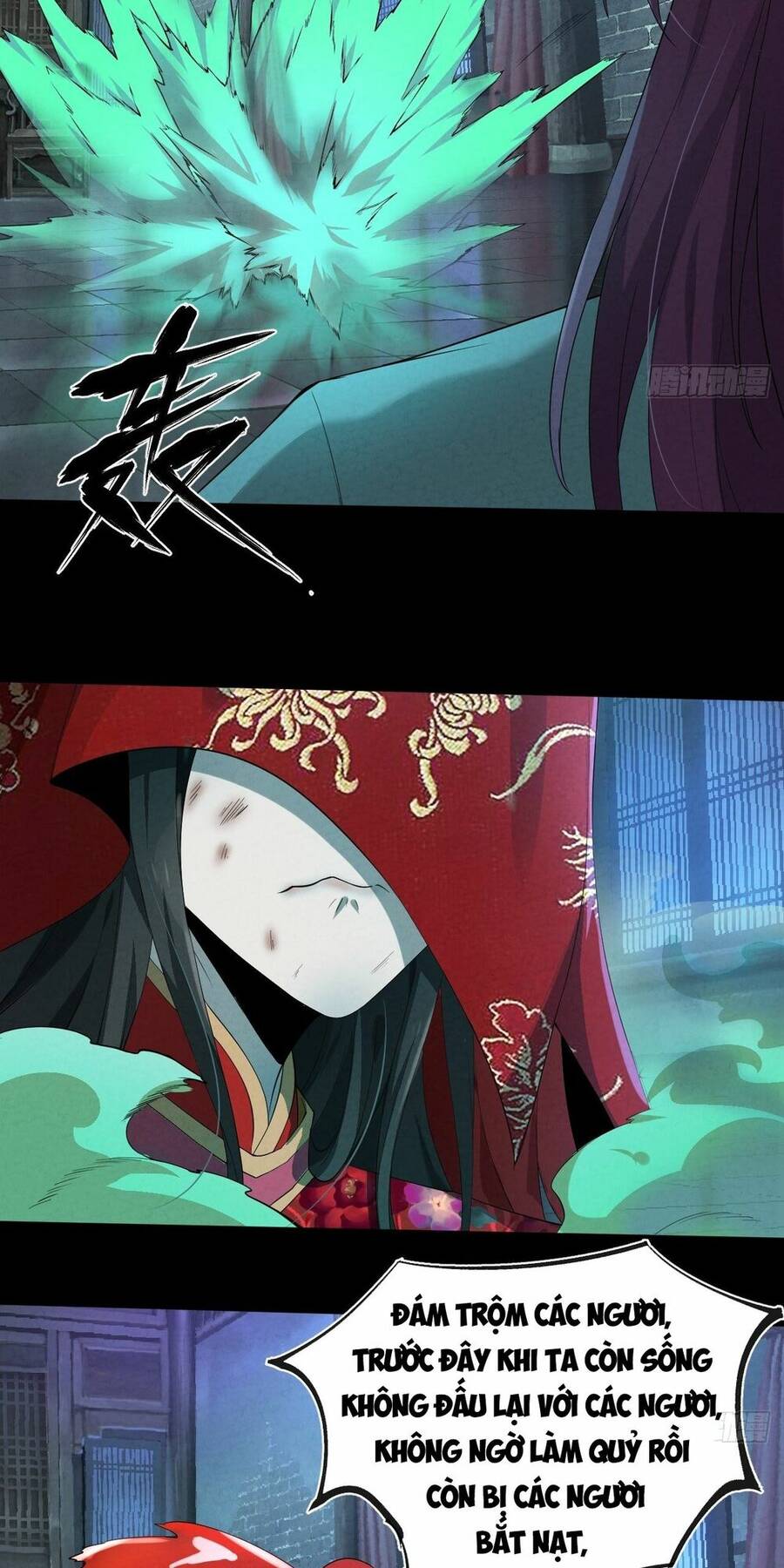 Đại Hoang Tịch Tà Ti Chapter 7 - 47