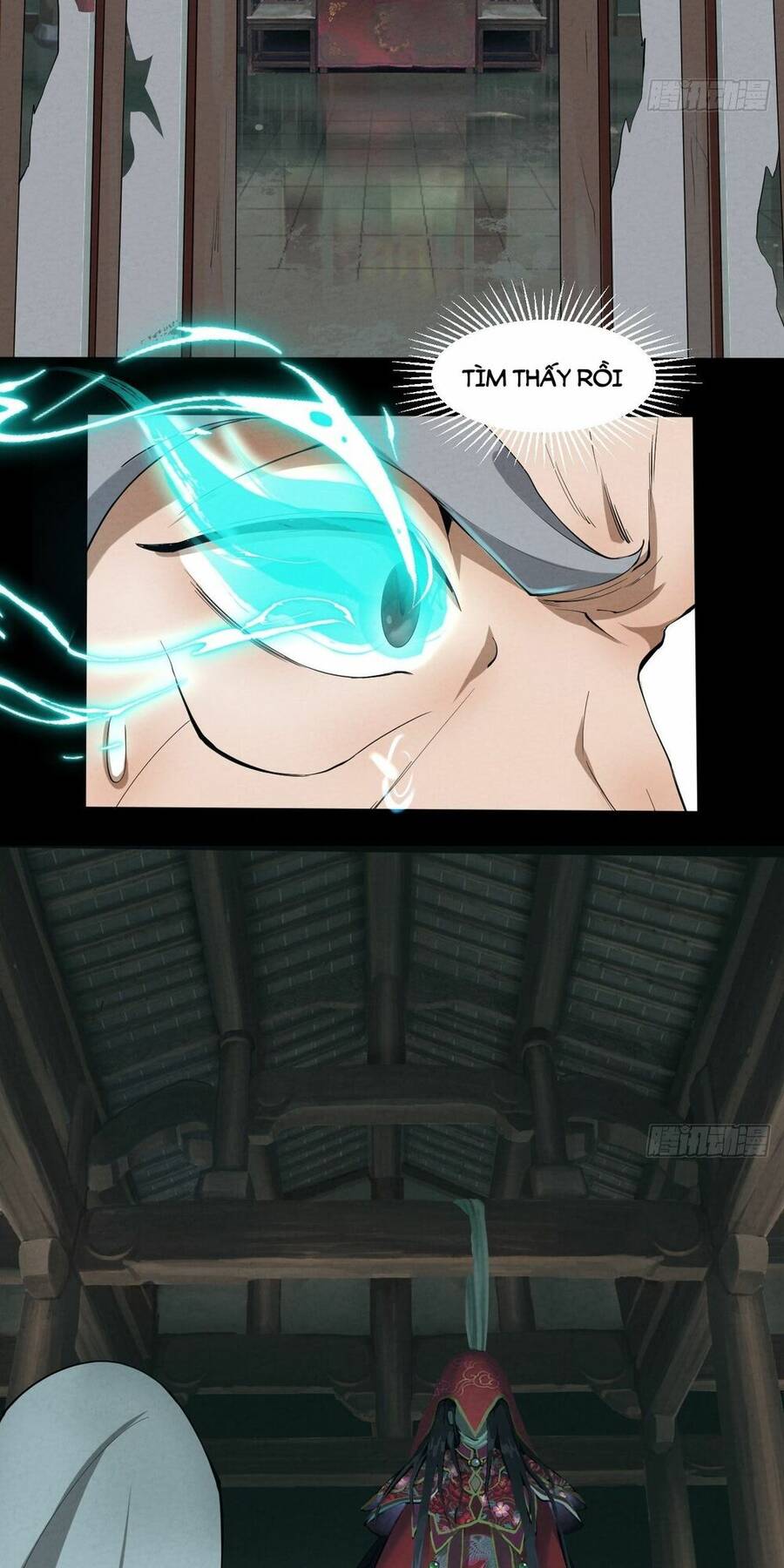 Đại Hoang Tịch Tà Ti Chapter 7 - 6