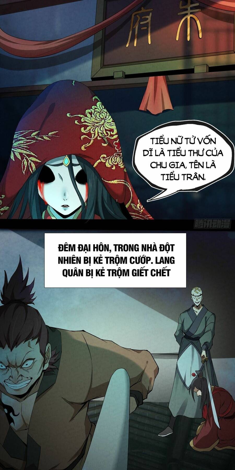 Đại Hoang Tịch Tà Ti Chapter 7 - 53