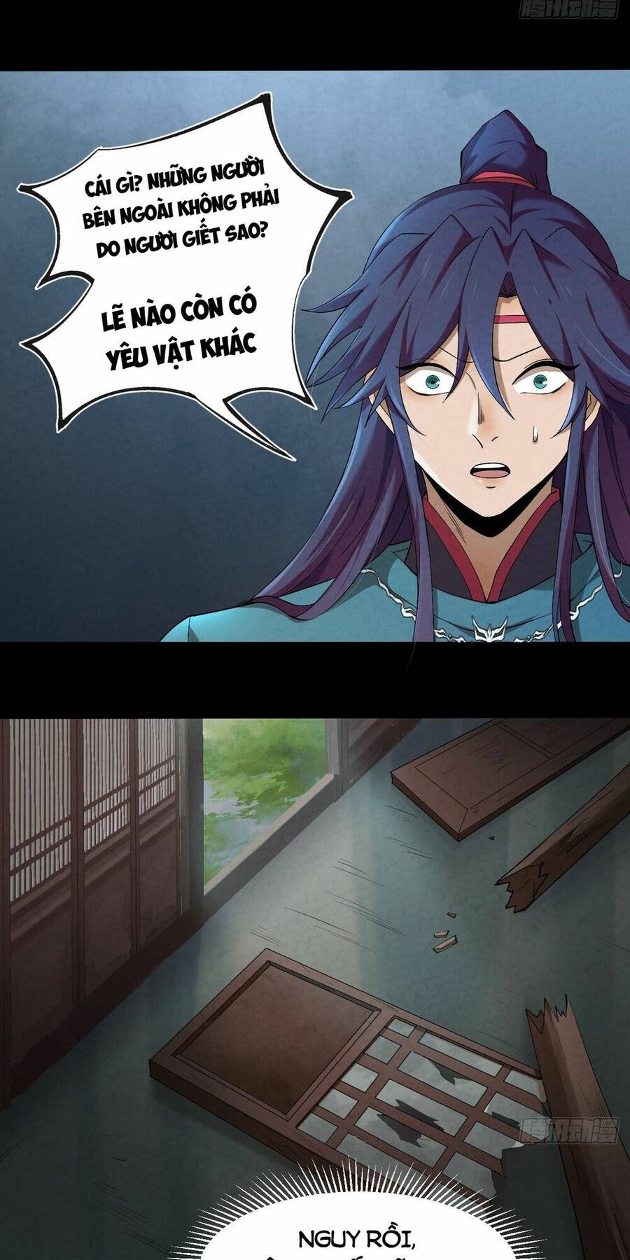 Đại Hoang Tịch Tà Ti Chapter 7 - 57