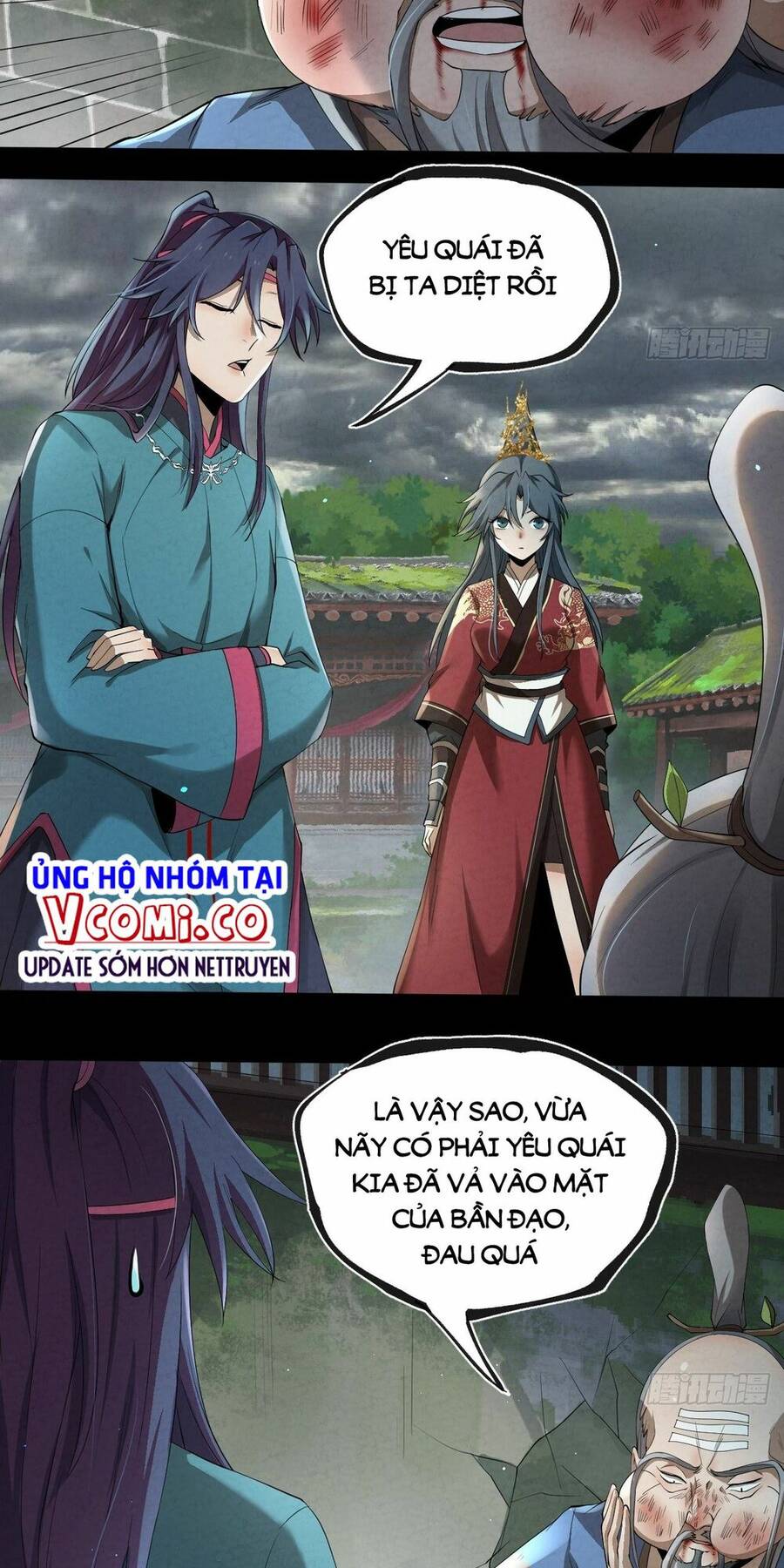 Đại Hoang Tịch Tà Ti Chapter 9 - 14