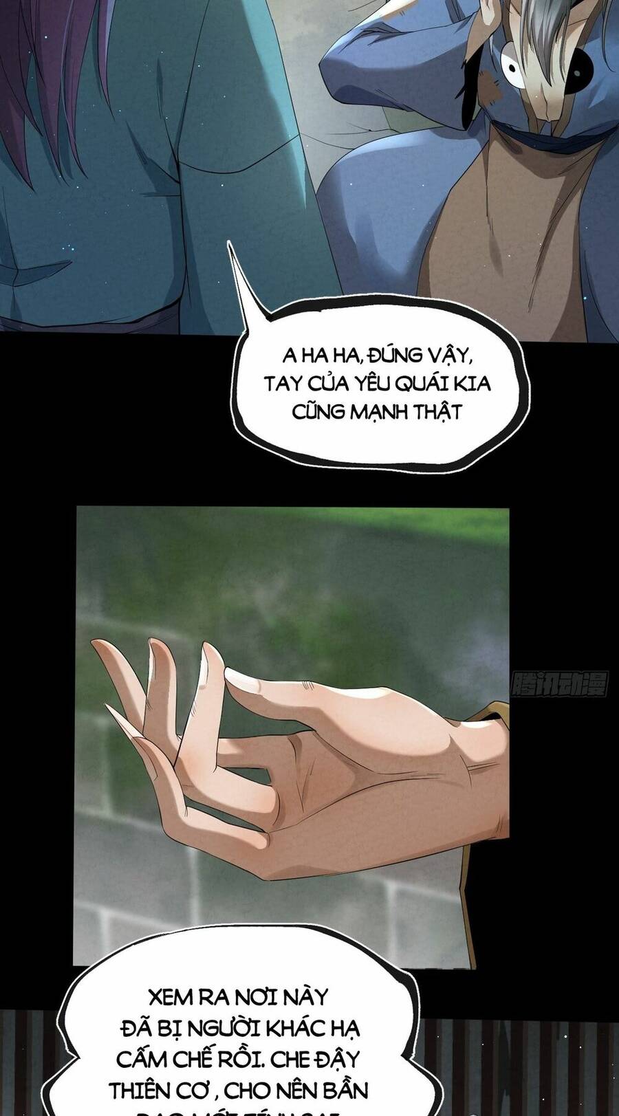 Đại Hoang Tịch Tà Ti Chapter 9 - 15