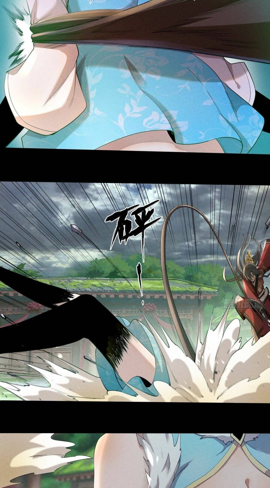 Đại Hoang Tịch Tà Ti Chapter 9 - 19