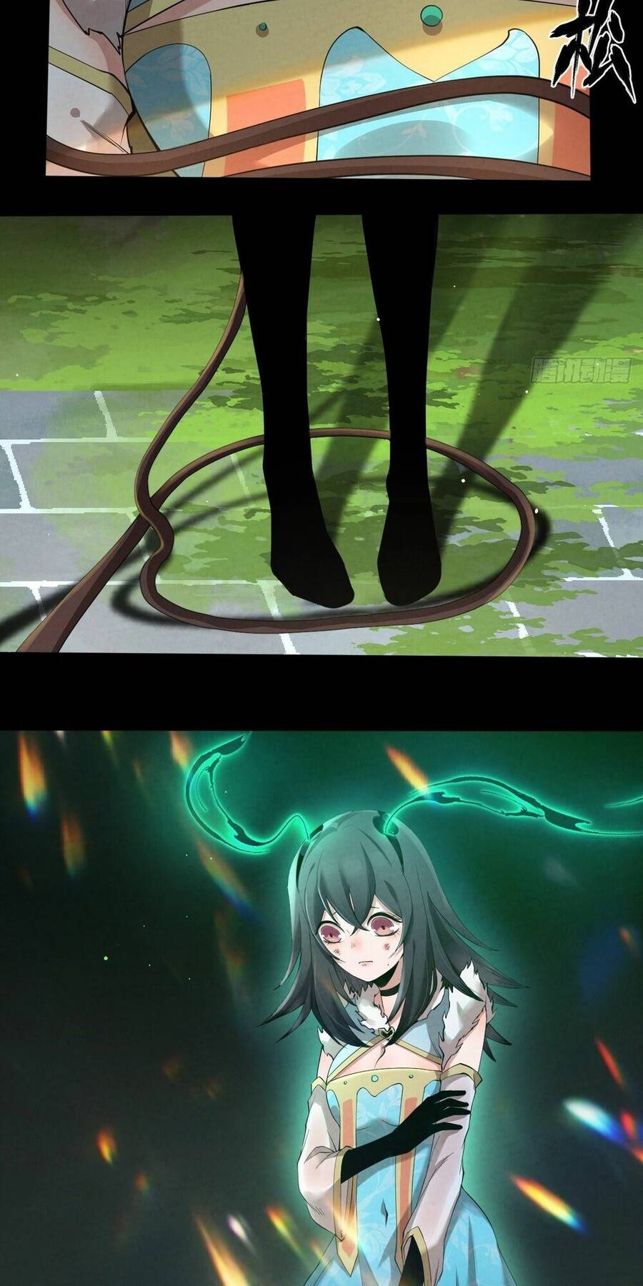 Đại Hoang Tịch Tà Ti Chapter 9 - 25