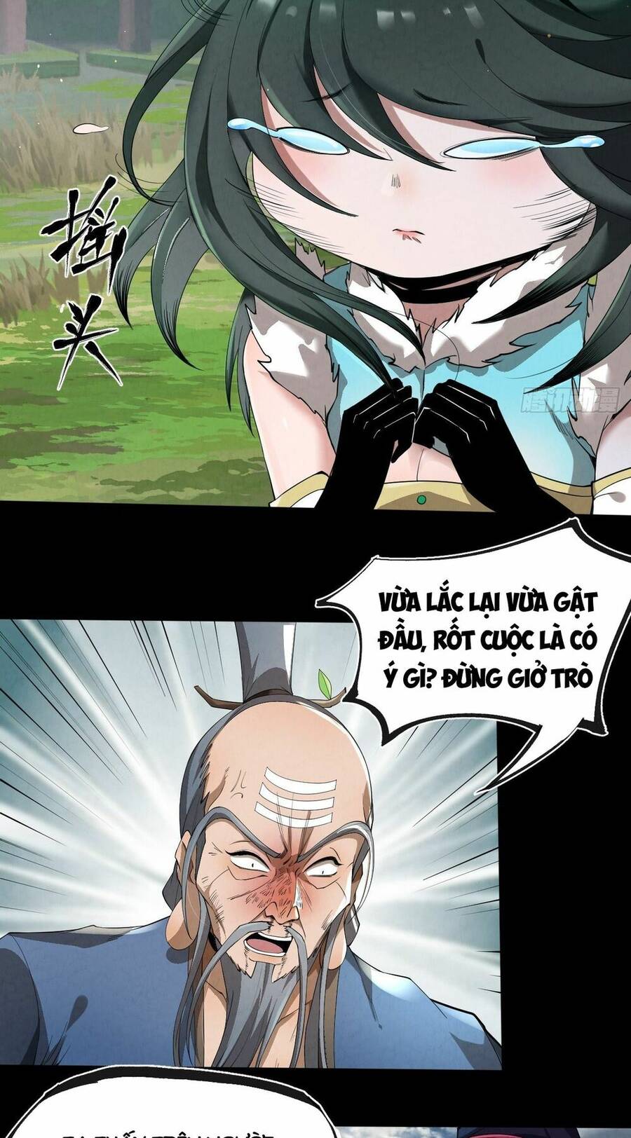 Đại Hoang Tịch Tà Ti Chapter 9 - 28