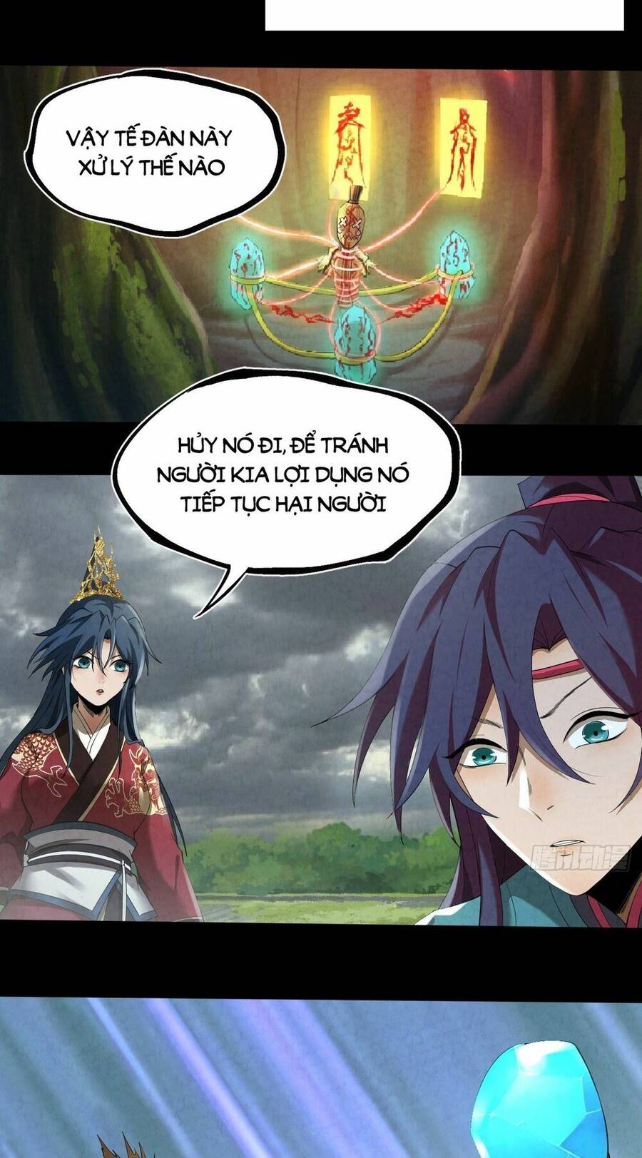 Đại Hoang Tịch Tà Ti Chapter 9 - 39