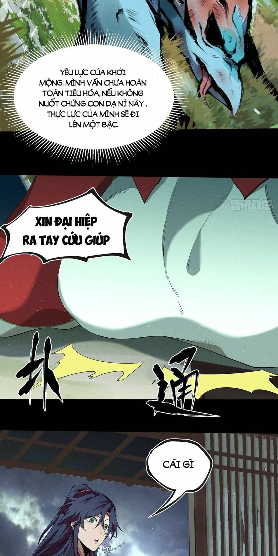 Đại Hoang Tịch Tà Ti Chapter 9 - 5