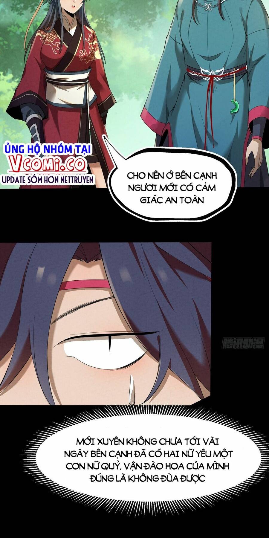 Đại Hoang Tịch Tà Ti Chapter 9 - 45