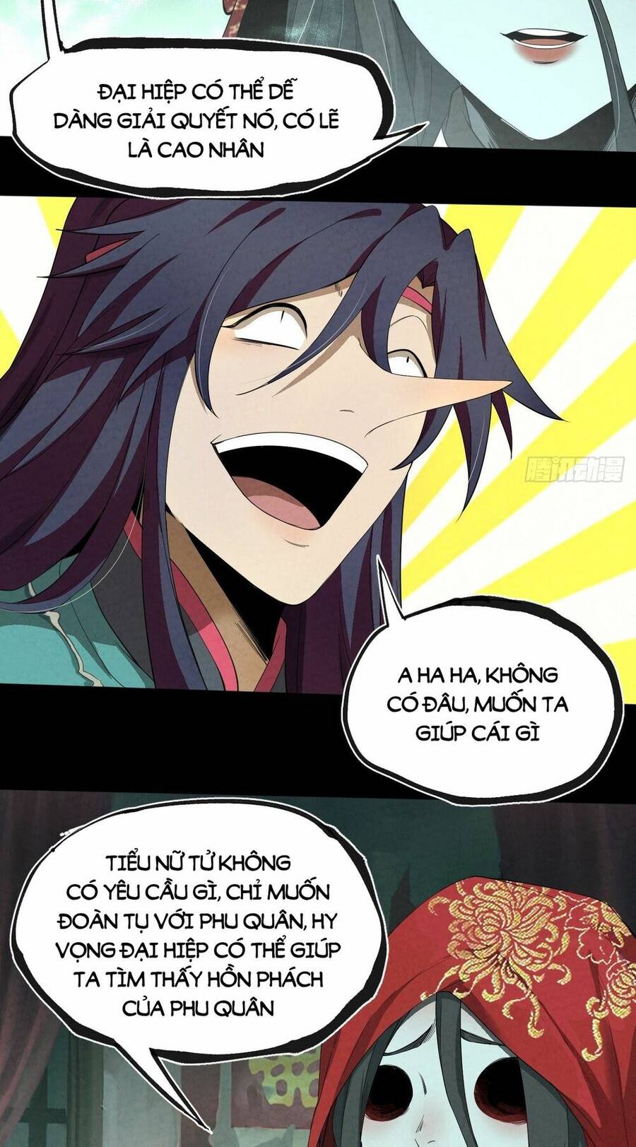 Đại Hoang Tịch Tà Ti Chapter 9 - 7