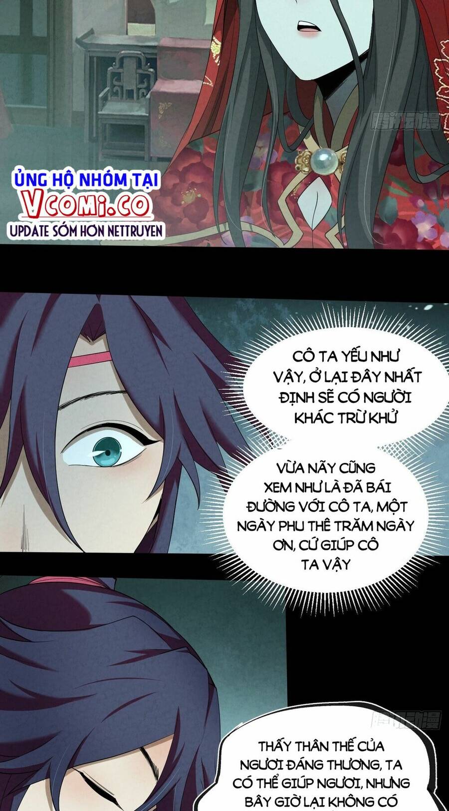 Đại Hoang Tịch Tà Ti Chapter 9 - 8