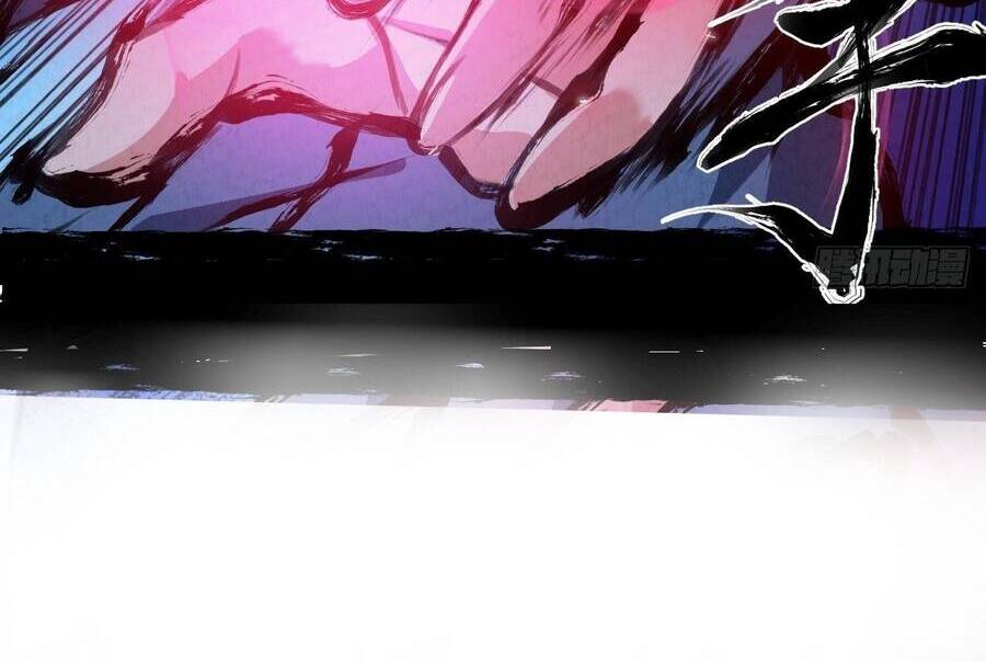 Đại Hoang Tịch Tà Ti Chapter 28 - 10