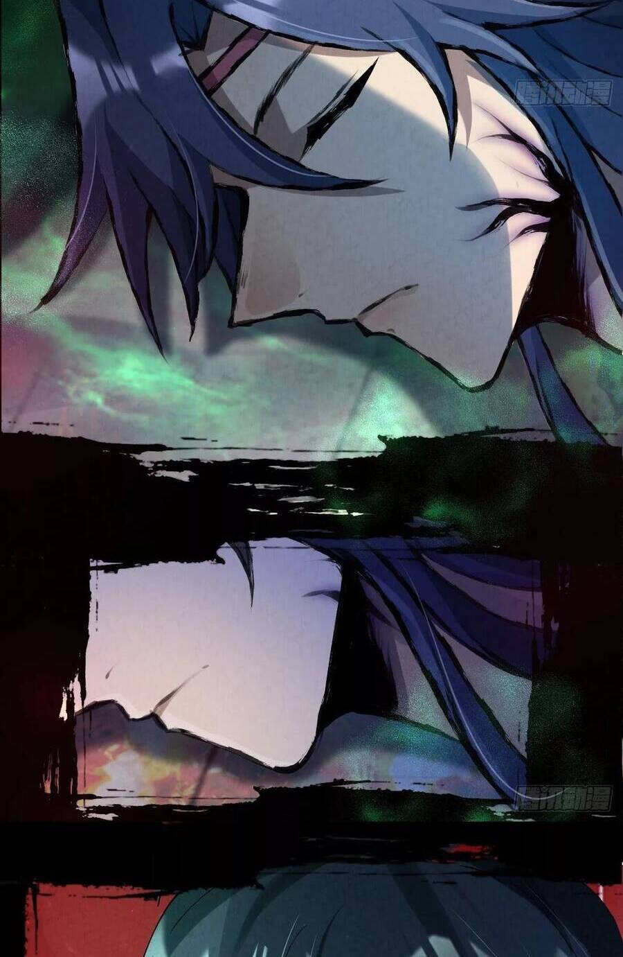 Đại Hoang Tịch Tà Ti Chapter 36 - 12