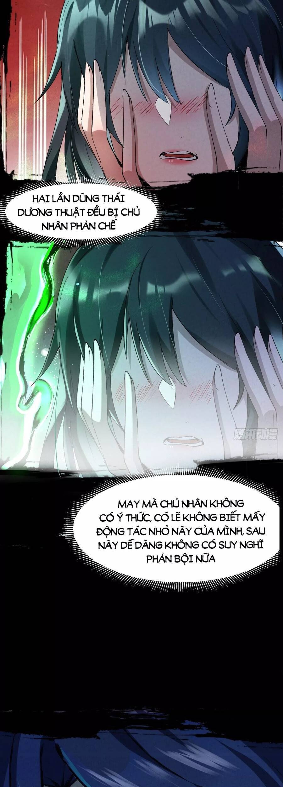 Đại Hoang Tịch Tà Ti Chapter 36 - 13