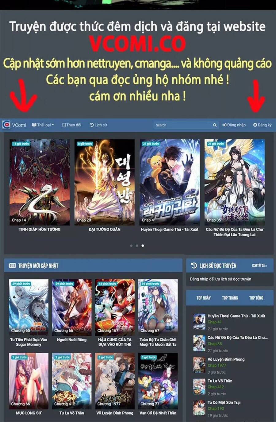 Đại Hoang Tịch Tà Ti Chapter 36 - 28