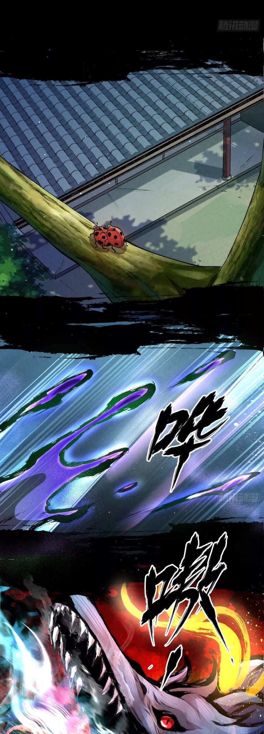 Đại Hoang Tịch Tà Ti Chapter 36 - 9