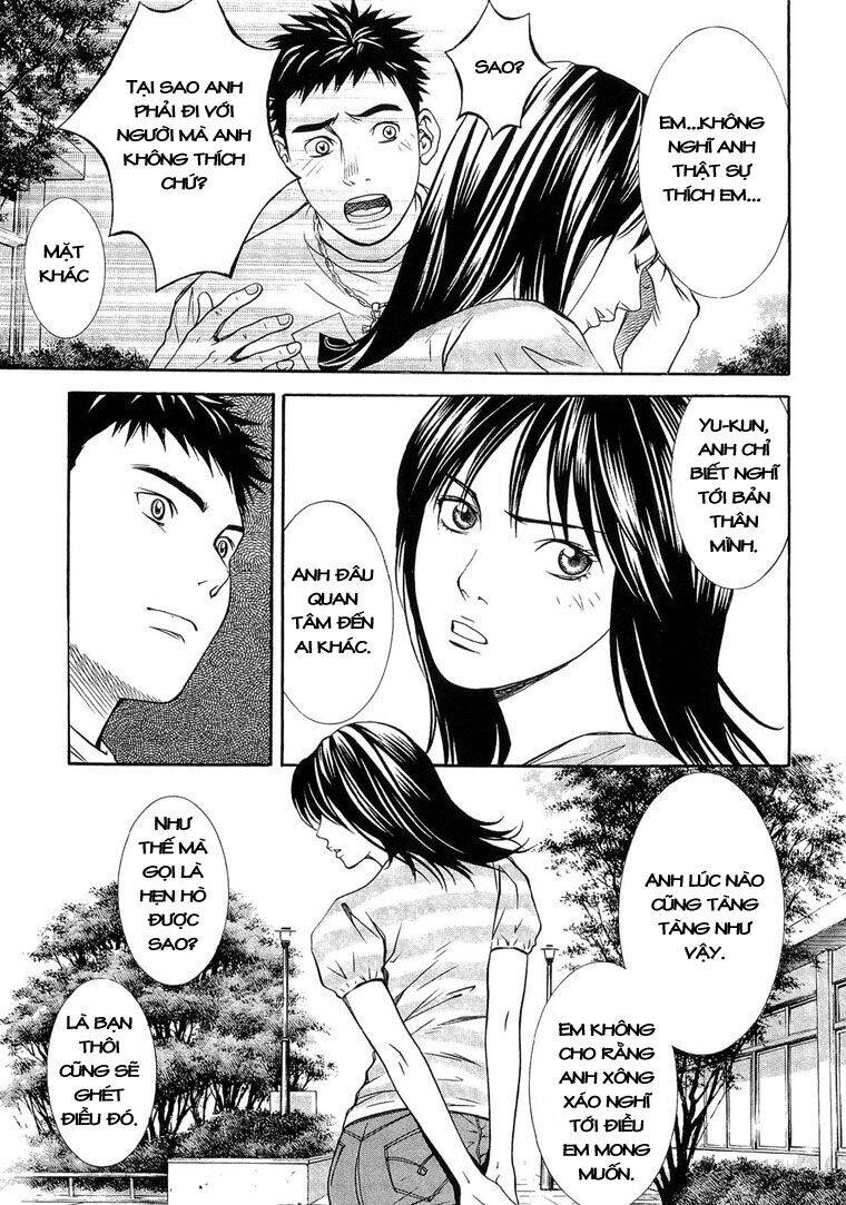 Death Sweeper Chapter 1 - 18