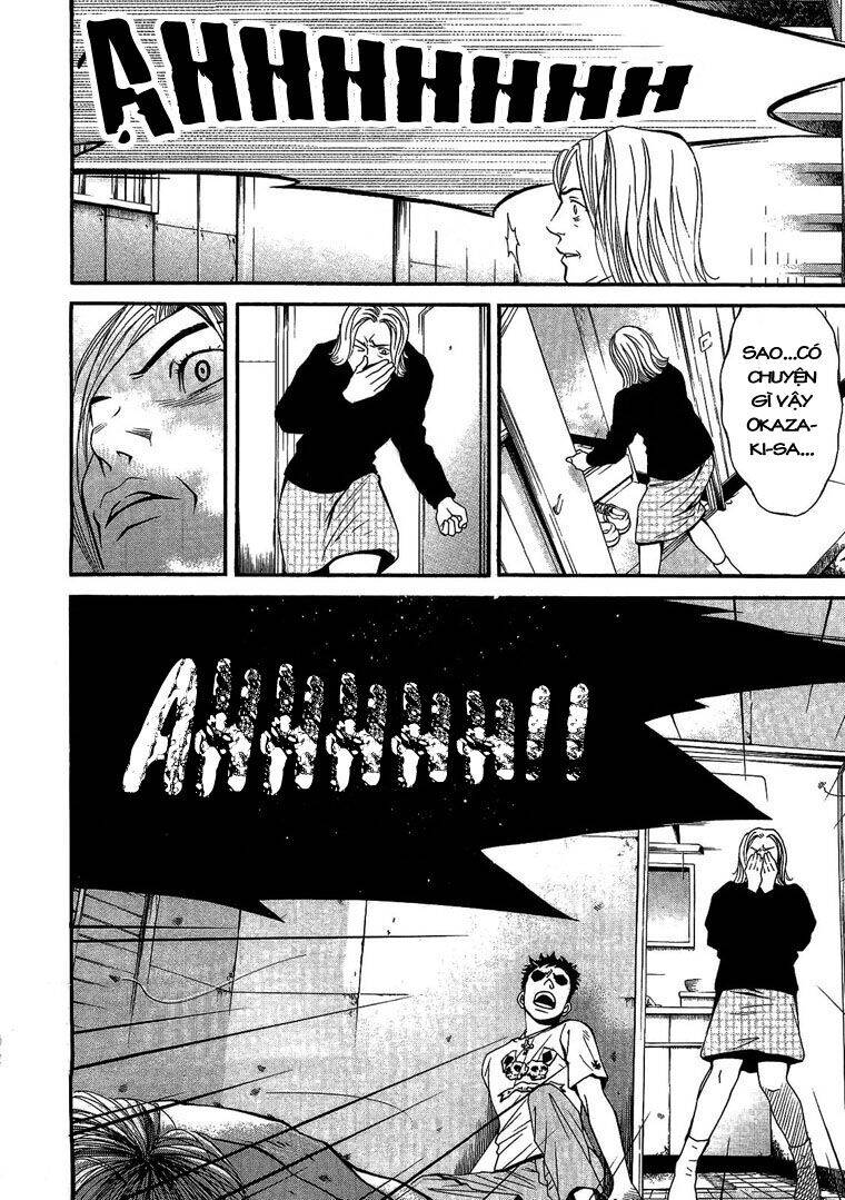 Death Sweeper Chapter 1 - 23