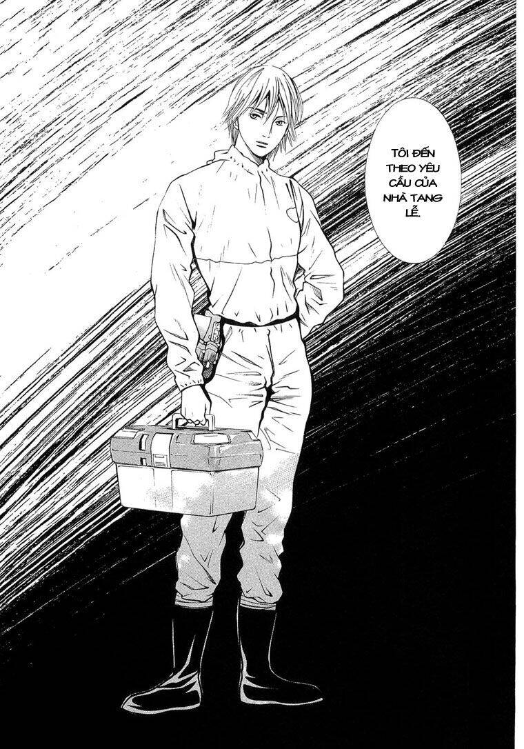 Death Sweeper Chapter 1 - 26