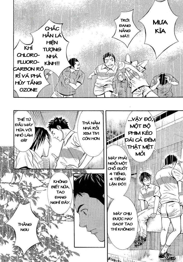 Death Sweeper Chapter 1 - 7