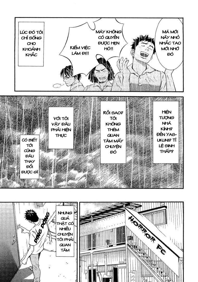 Death Sweeper Chapter 1 - 8