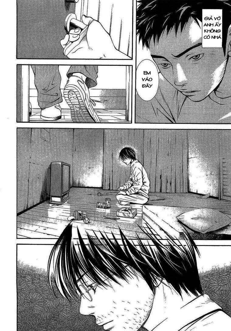 Death Sweeper Chapter 1 - 9