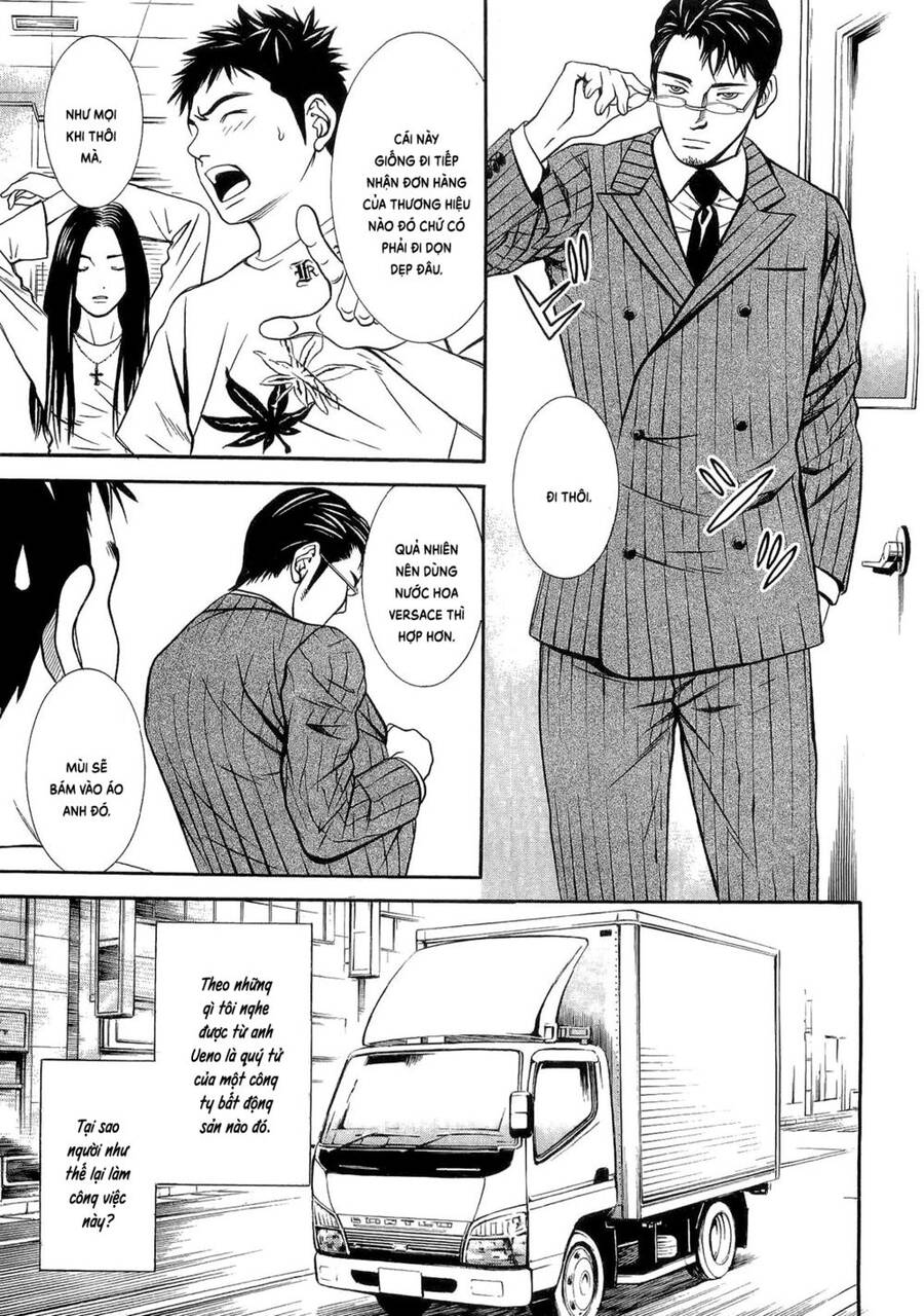 Death Sweeper Chapter 10 - 11