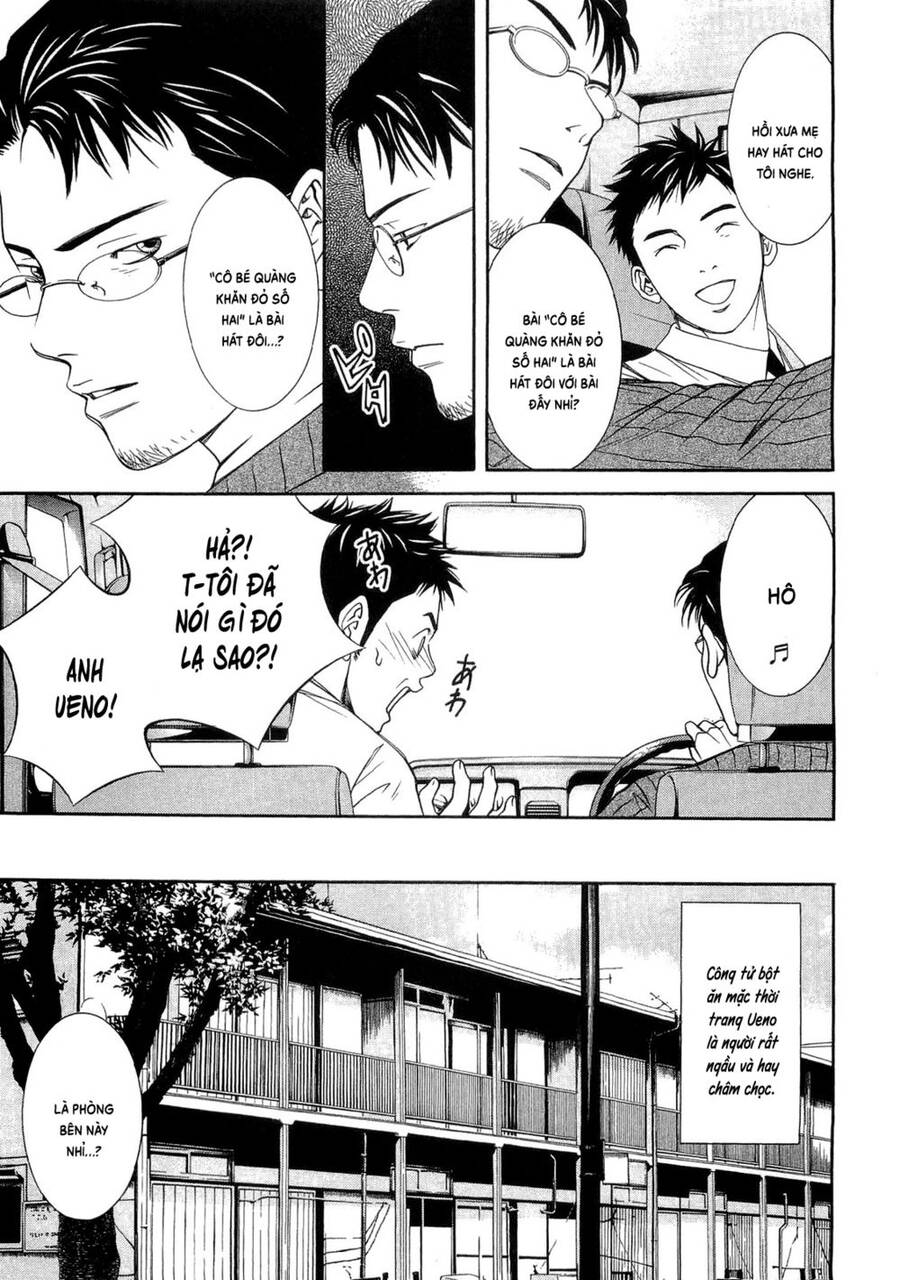 Death Sweeper Chapter 10 - 13