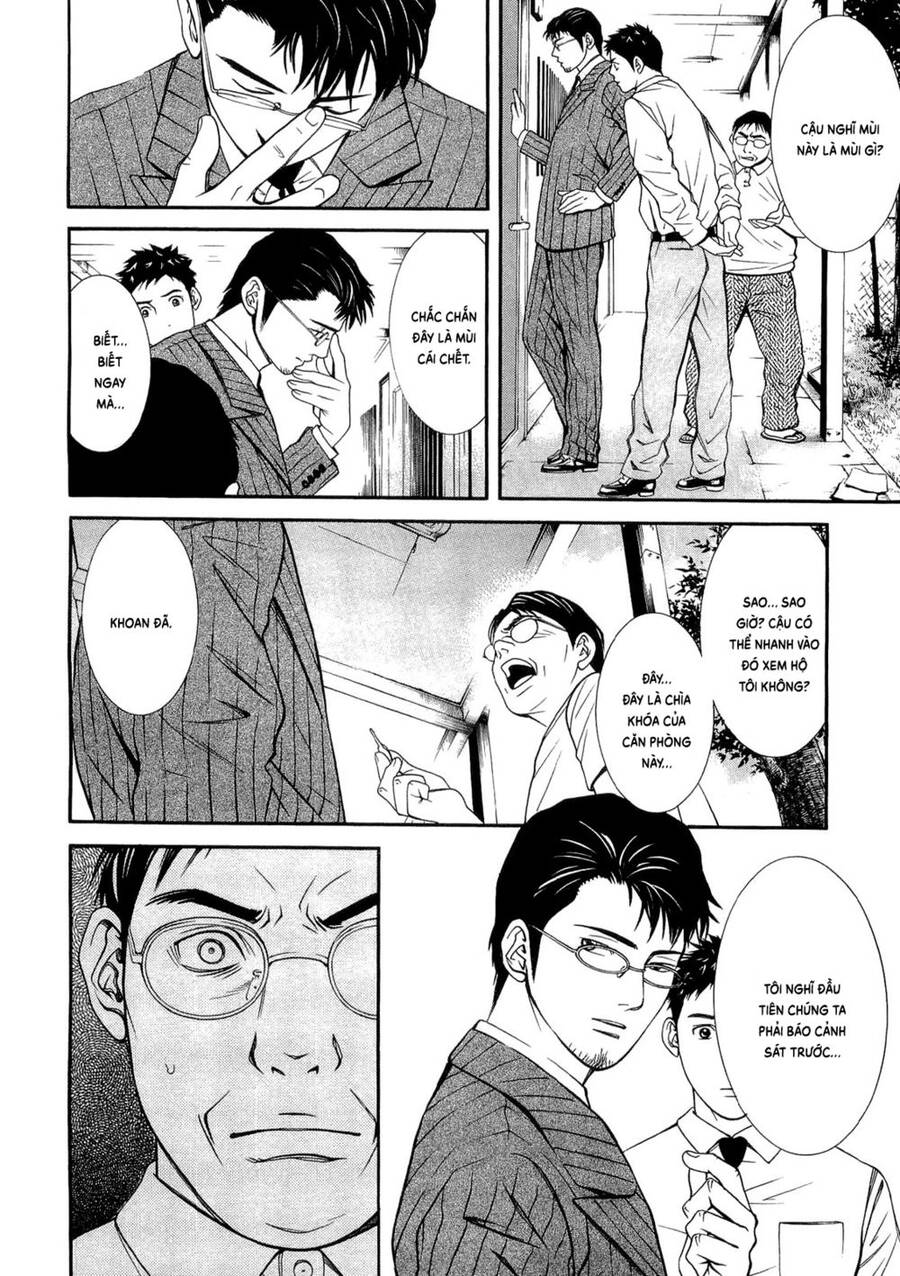 Death Sweeper Chapter 10 - 14