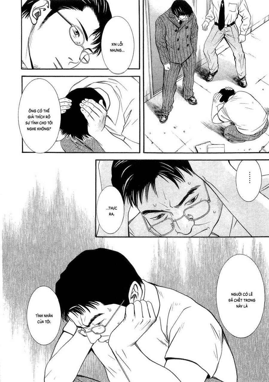 Death Sweeper Chapter 10 - 16