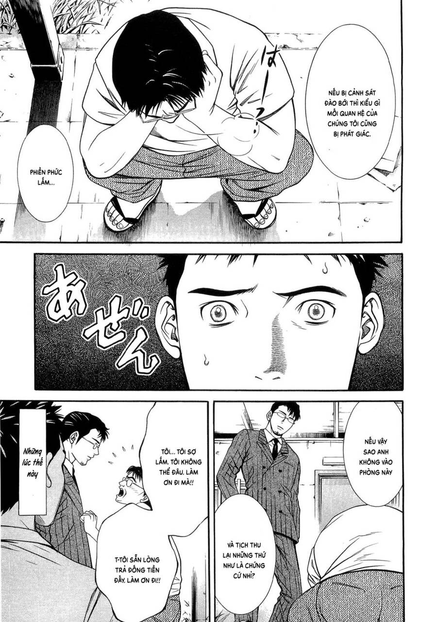 Death Sweeper Chapter 10 - 17