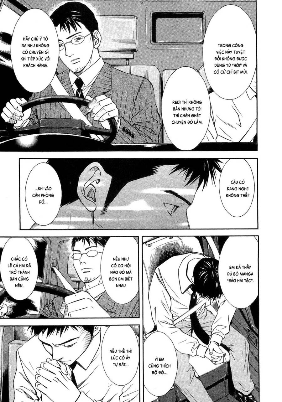 Death Sweeper Chapter 10 - 24