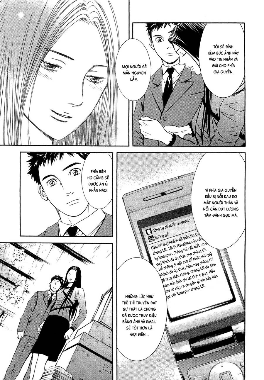 Death Sweeper Chapter 13 - 11