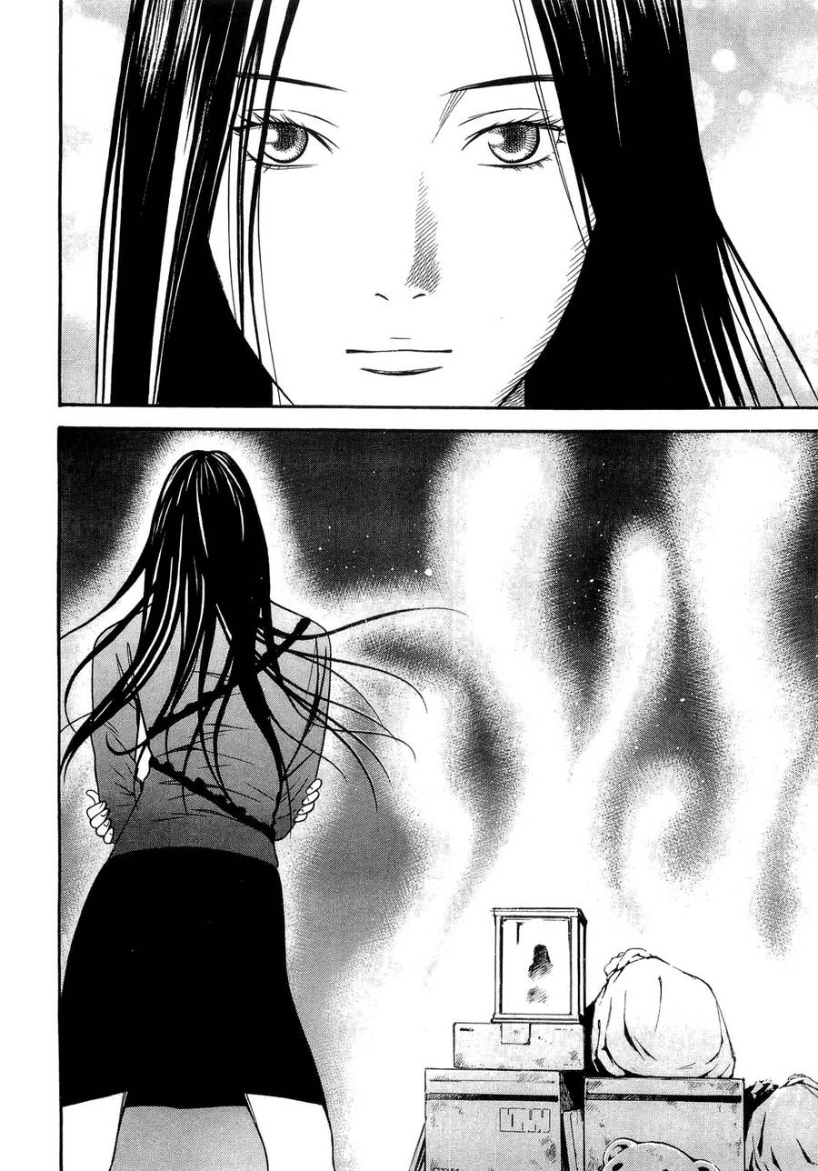 Death Sweeper Chapter 13 - 12